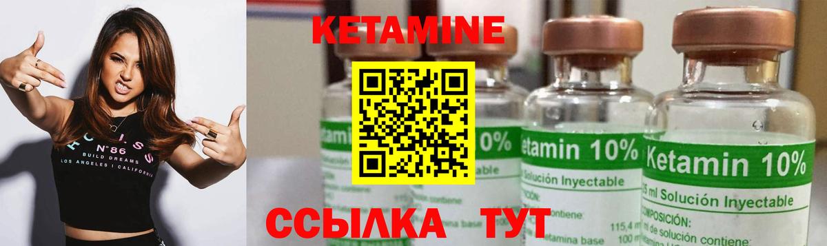 Бошки Шишки  Соль-Илецк  Вход с VPN  Меф МЯУ МЯУ кристаллы  КОКАИН  Гашиш  ГАШИШ  МЕТ 