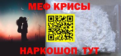 герыч Пугачёв