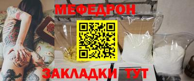 герыч Пугачёв
