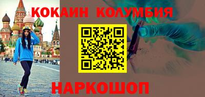 герыч Пугачёв