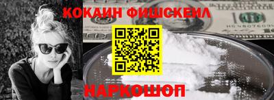 герыч Пугачёв