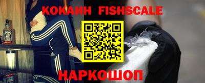 герыч Пугачёв