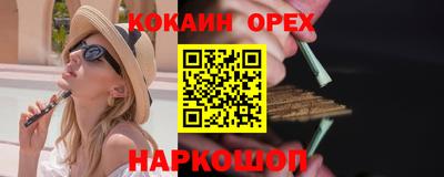 герыч Пугачёв