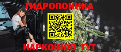 кокаин Пыть-Ях