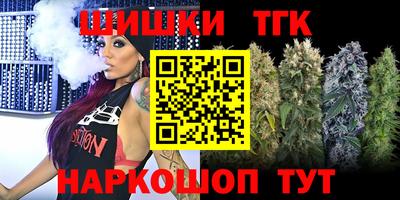 герыч Пугачёв
