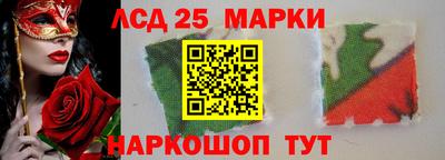 спиды Пушкино