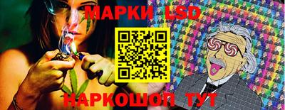 кокаин Пыть-Ях