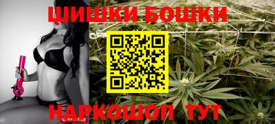 герыч Пугачёв