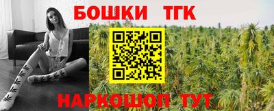 кокаин Пыть-Ях
