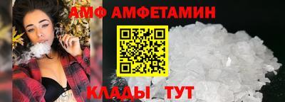 кокаин Пыть-Ях