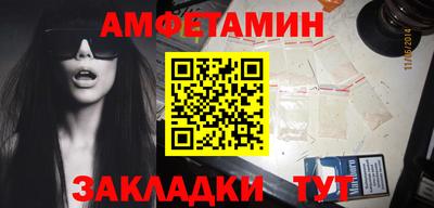 кокаин Пыть-Ях