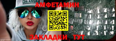 герыч Пугачёв