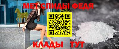 кокаин Пыть-Ях