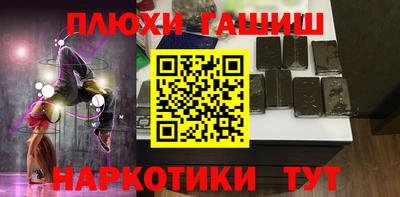 герыч Пугачёв
