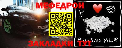 кокаин Пыть-Ях