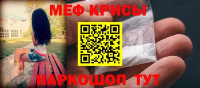 спиды Пушкино