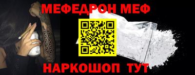 герыч Пугачёв