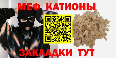 спиды Пушкино